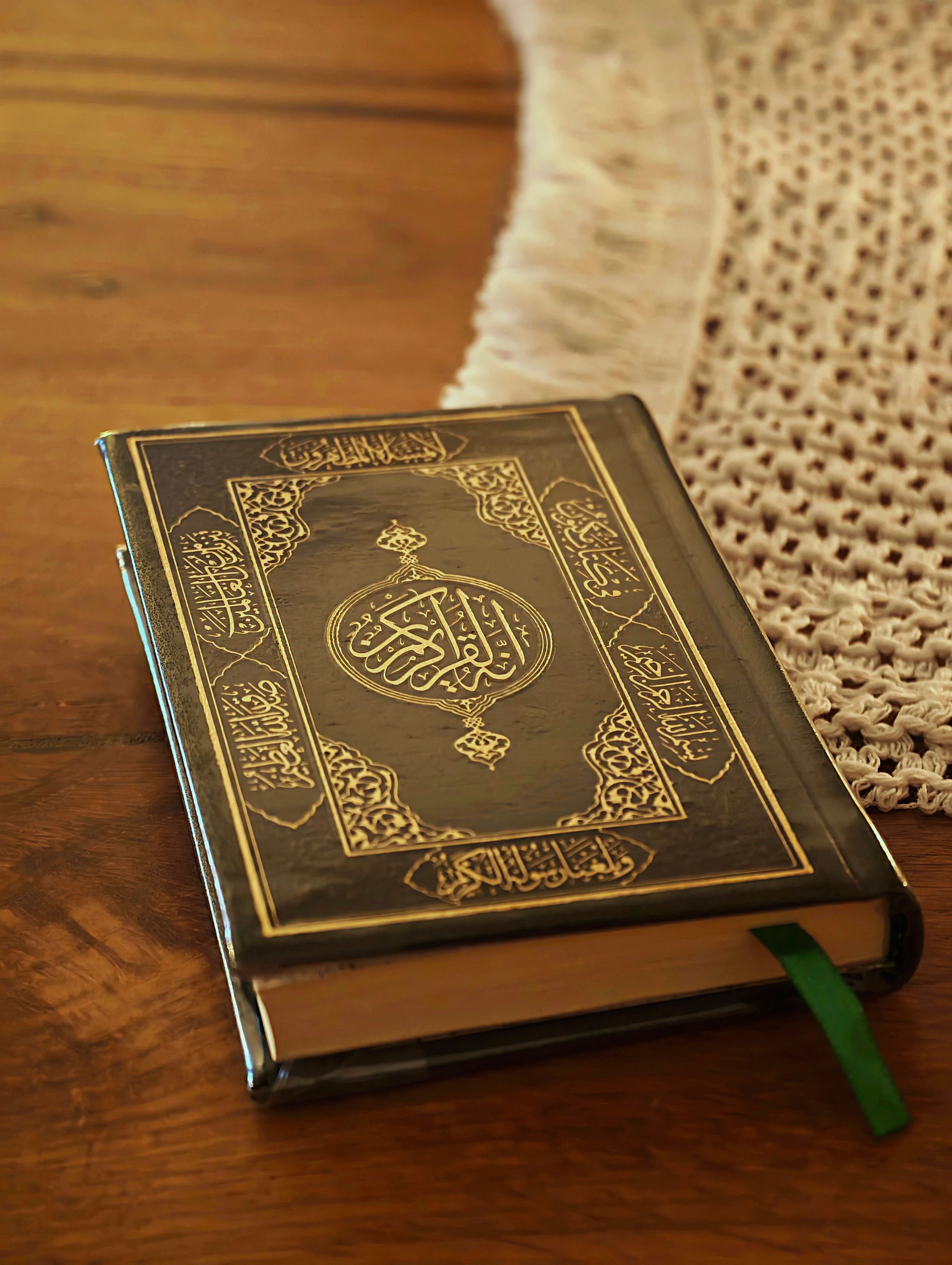 foto Al-Quran